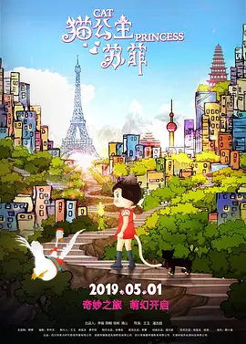 一起撸