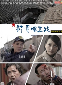一起撸